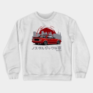 MR2 Crewneck Sweatshirt